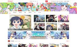 動(dòng)漫產(chǎn)業(yè)開(kāi)發(fā) 從創(chuàng)意孵化到商業(yè)生態(tài)構(gòu)建